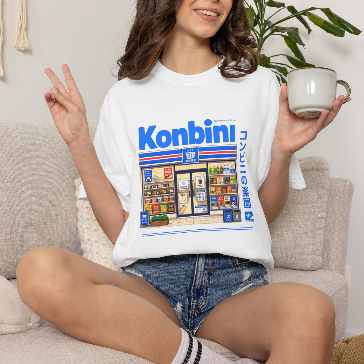 Japanese Konbini Convenience Store Comfort Colors T-Shirt | Colorful Japan Streetwear Graphic Tee
