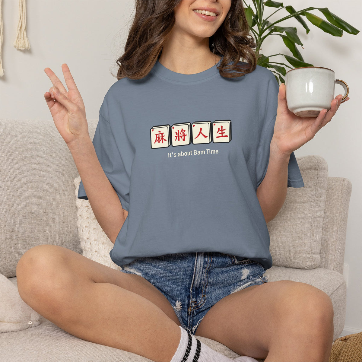 It’s About Bam Time Mahjong Shirt – Funny Comfort Colors Graphic Tee