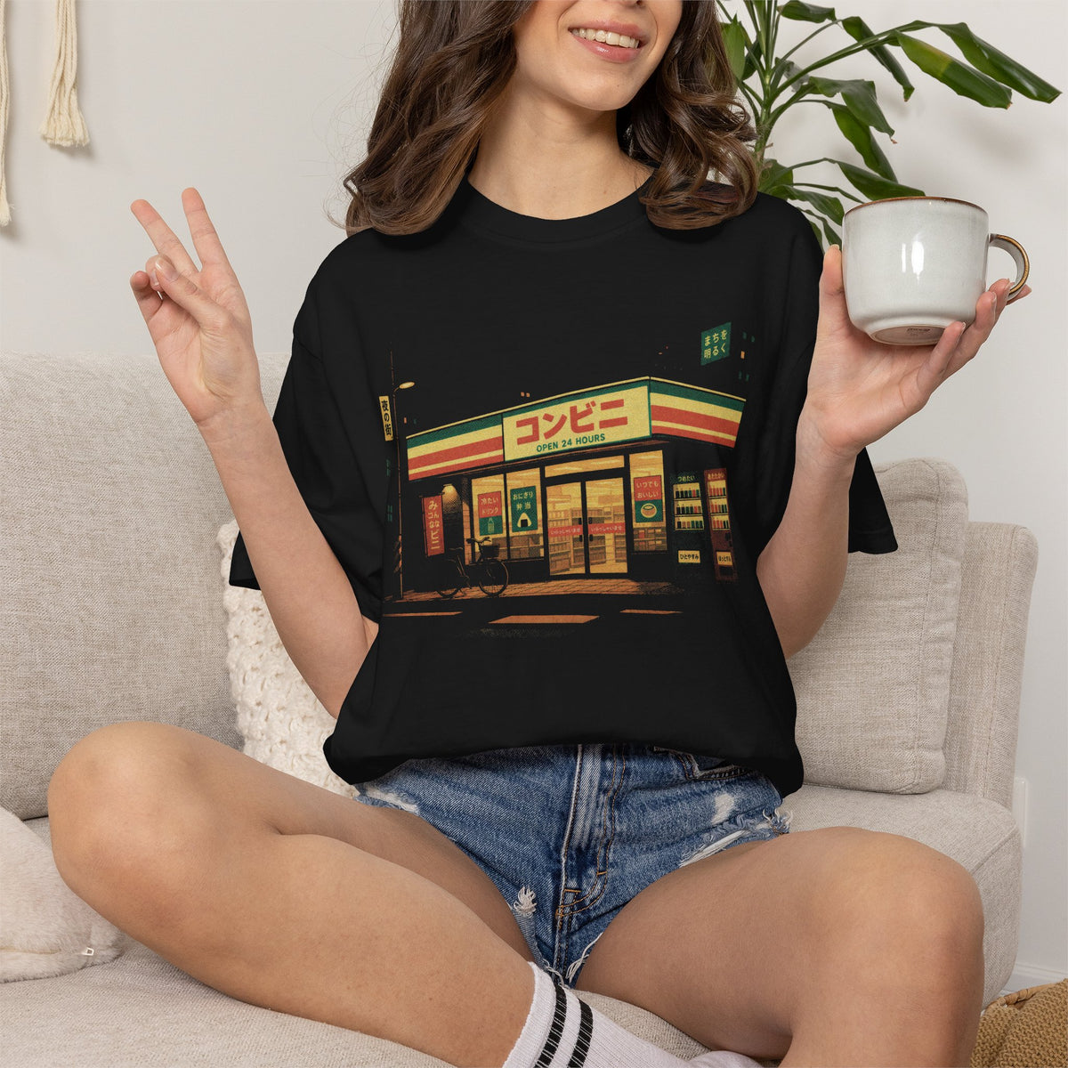 Japanese Konbini Convenience Store Comfort Colors T-Shirt | Retro Tokyo Night Graphic Tee