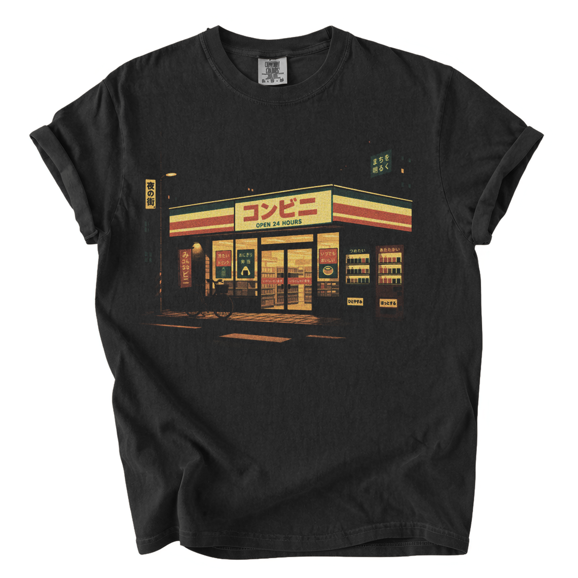 Japanese Konbini Convenience Store Comfort Colors T-Shirt | Retro Tokyo Night Graphic Tee