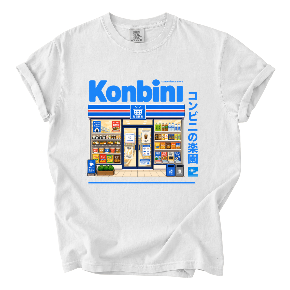 Japanese Konbini Convenience Store Comfort Colors T-Shirt | Colorful Japan Streetwear Graphic Tee