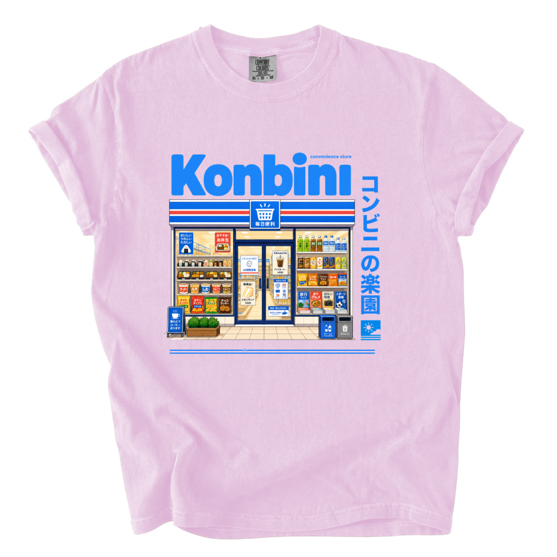 Japanese Konbini Convenience Store Comfort Colors T-Shirt | Colorful Japan Streetwear Graphic Tee