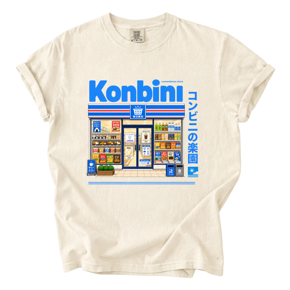 Japanese Konbini Convenience Store Comfort Colors T-Shirt | Colorful Japan Streetwear Graphic Tee