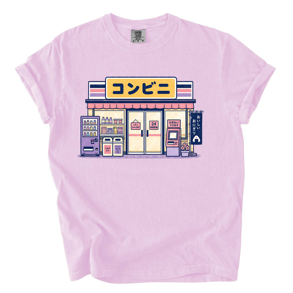 Japanese Konbini Shirt – Cute Convenience Store Comfort Colors Tee