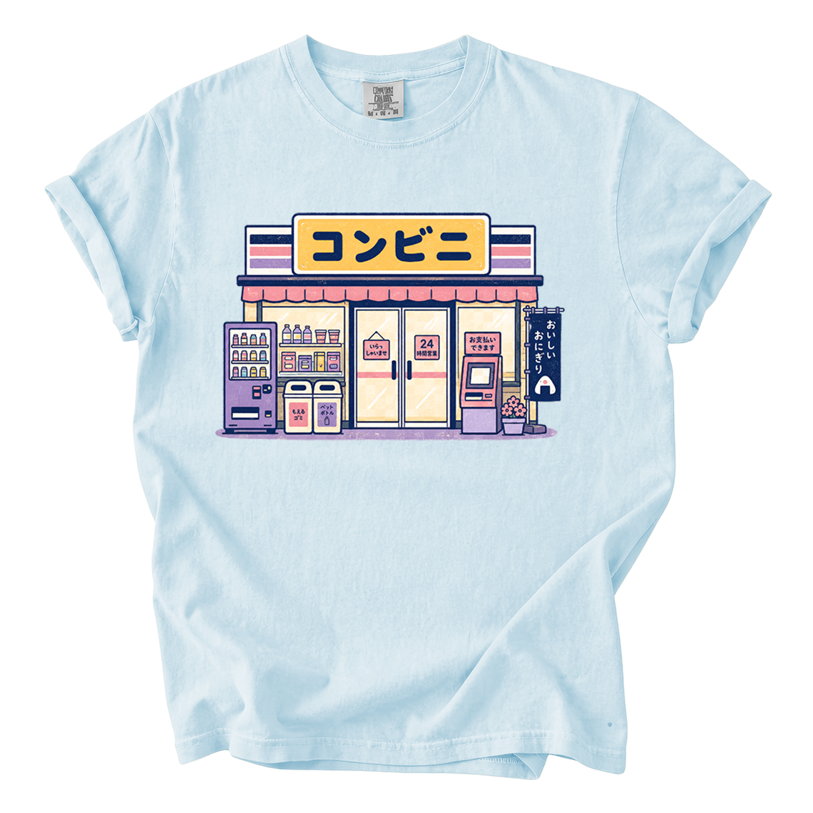 Japanese Konbini Shirt – Cute Convenience Store Comfort Colors Tee