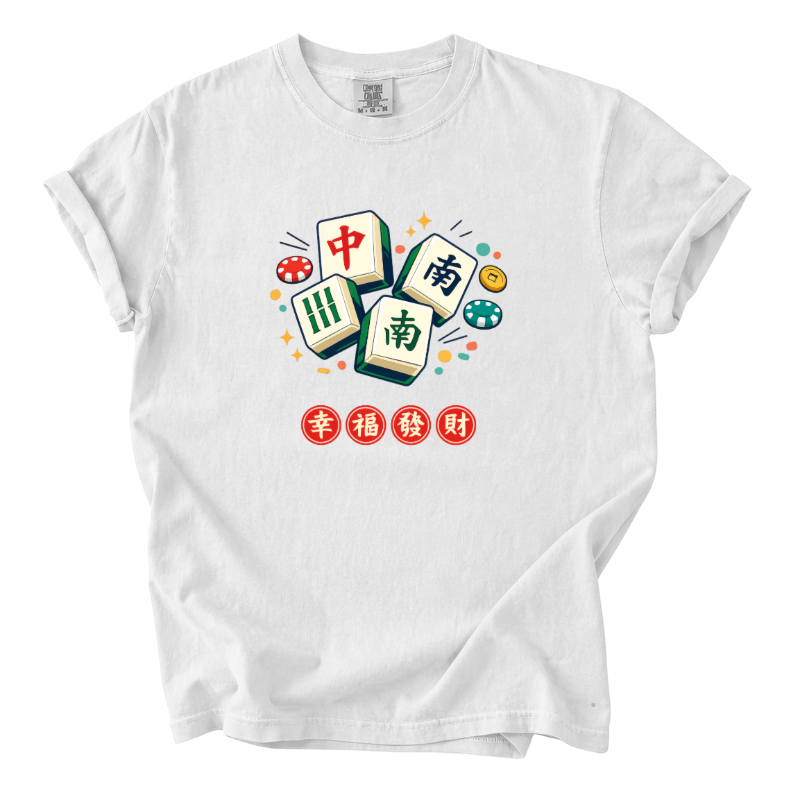 Mahjong Good Fortune Shirt – Colorful Mahjong Comfort Colors Graphic Tee