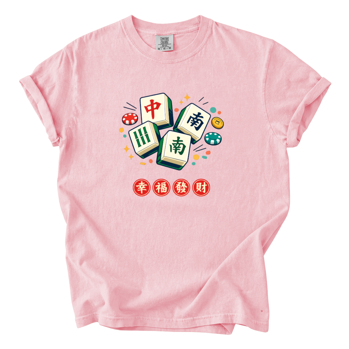 Mahjong Good Fortune Shirt – Colorful Mahjong Comfort Colors Graphic Tee