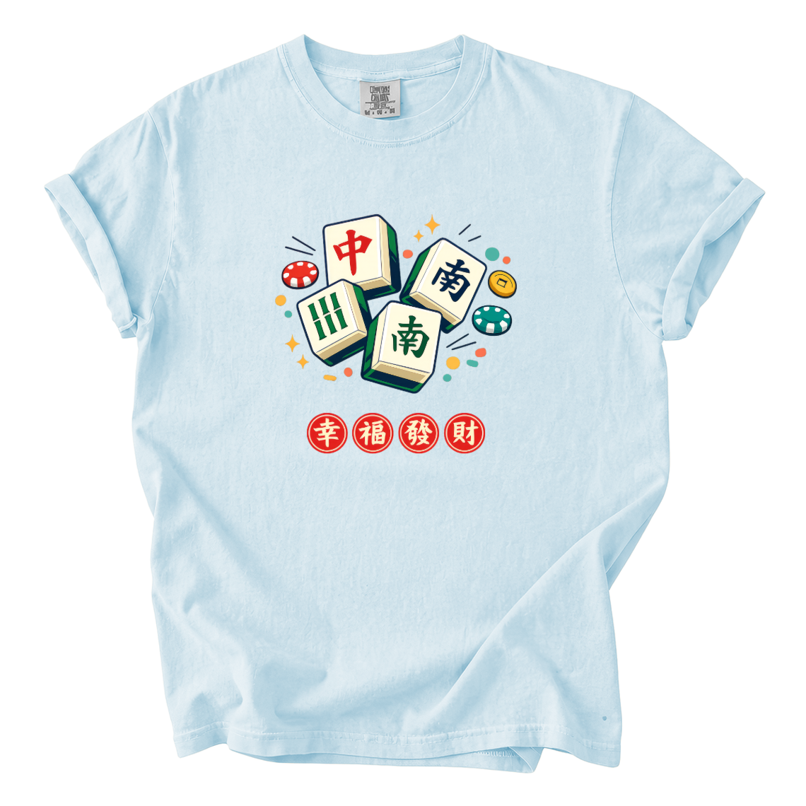 Mahjong Good Fortune Shirt – Colorful Mahjong Comfort Colors Graphic Tee