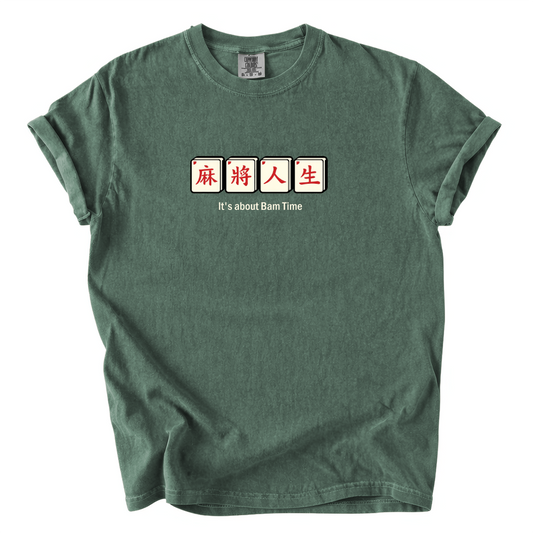 It’s About Bam Time Mahjong Shirt – Funny Comfort Colors Graphic Tee