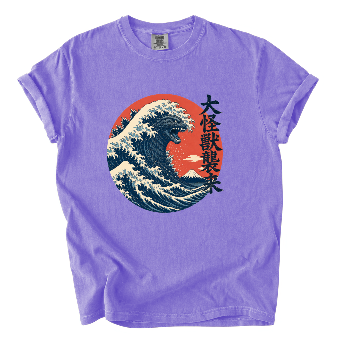 Godzilla Great Wave Shirt – Japanese Kaiju Comfort Colors Graphic Tee