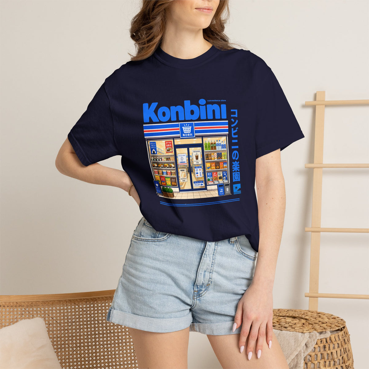 Japanese Konbini Convenience Store Comfort Colors T-Shirt | Colorful Japan Streetwear Graphic Tee