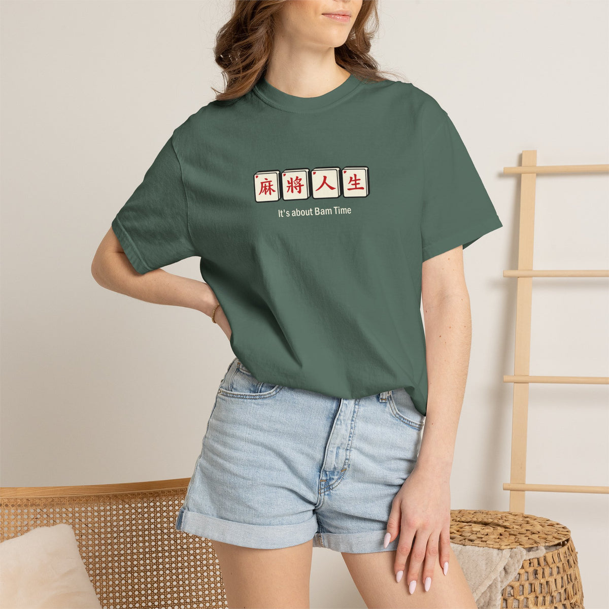 It’s About Bam Time Mahjong Shirt – Funny Comfort Colors Graphic Tee